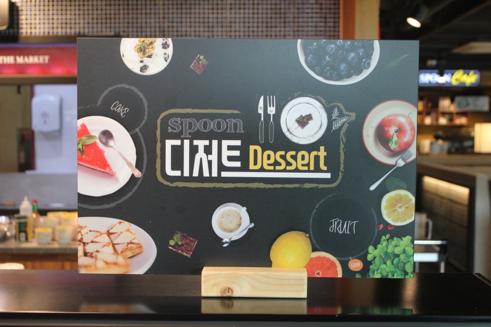 용인동백맛집 특급서비스를 즐길수가 있는 스푼더마켓 관련 이미지 28