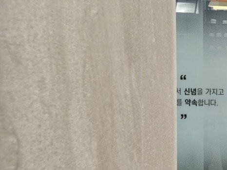 65세이상 임플란트 개수 구체적으로 체크하려면 관련 이미지 13