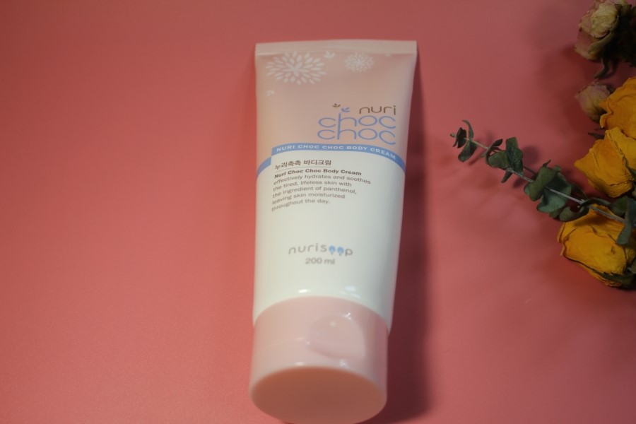 역시 믿고 쓰는 누리숲 누리촉촉 바디크림 관련 이미지 1