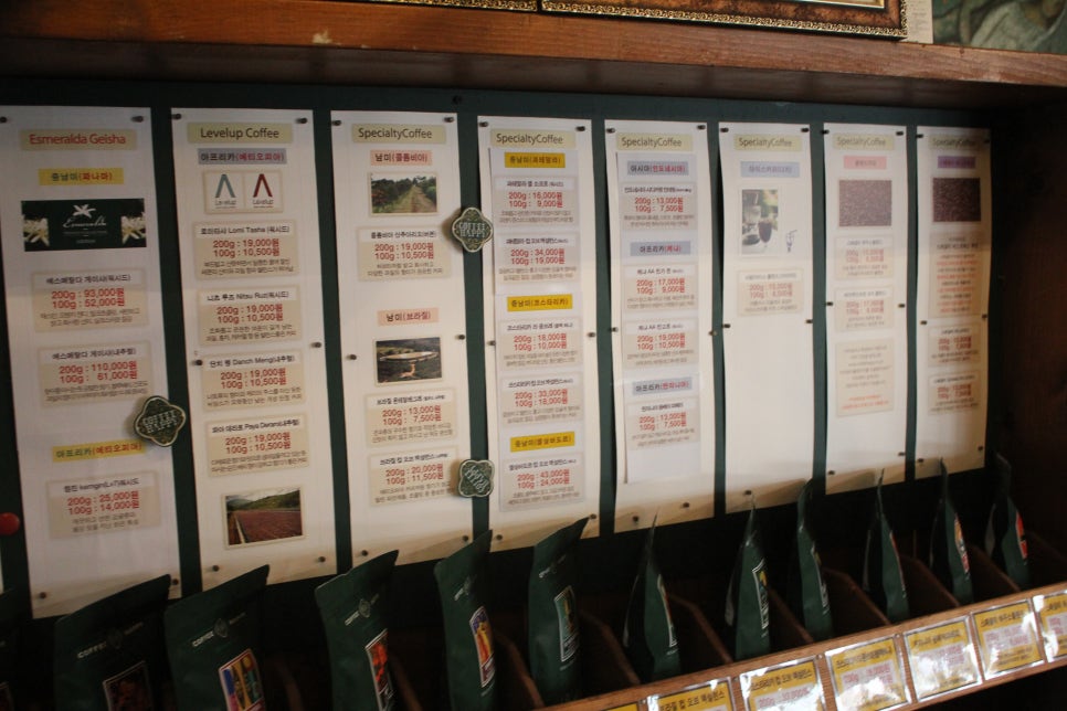 분당카페 스페셜티커피의 신세계를 경험하고오다 관련 이미지 4