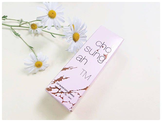 에센스파운데이션 직접써보니 관련 이미지 2