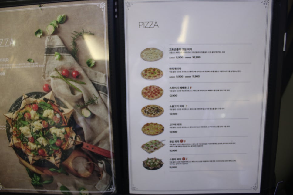 용인 기흥 맛집 유독 기억에 남는 동백식탁 관련 이미지 6