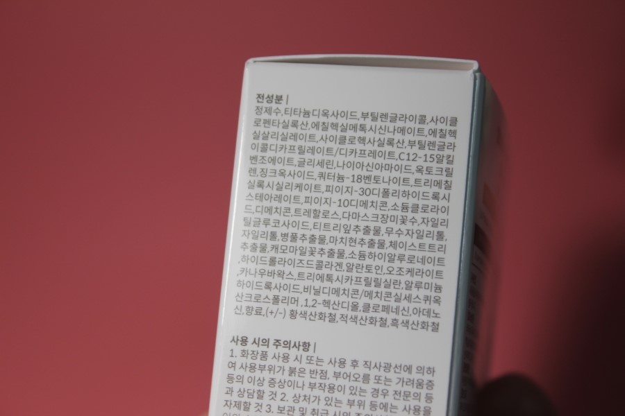 커버력좋은쿠션 완전 자연스러운 벨르랑코 하이커버 퓨어쿠션 관련 이미지 3