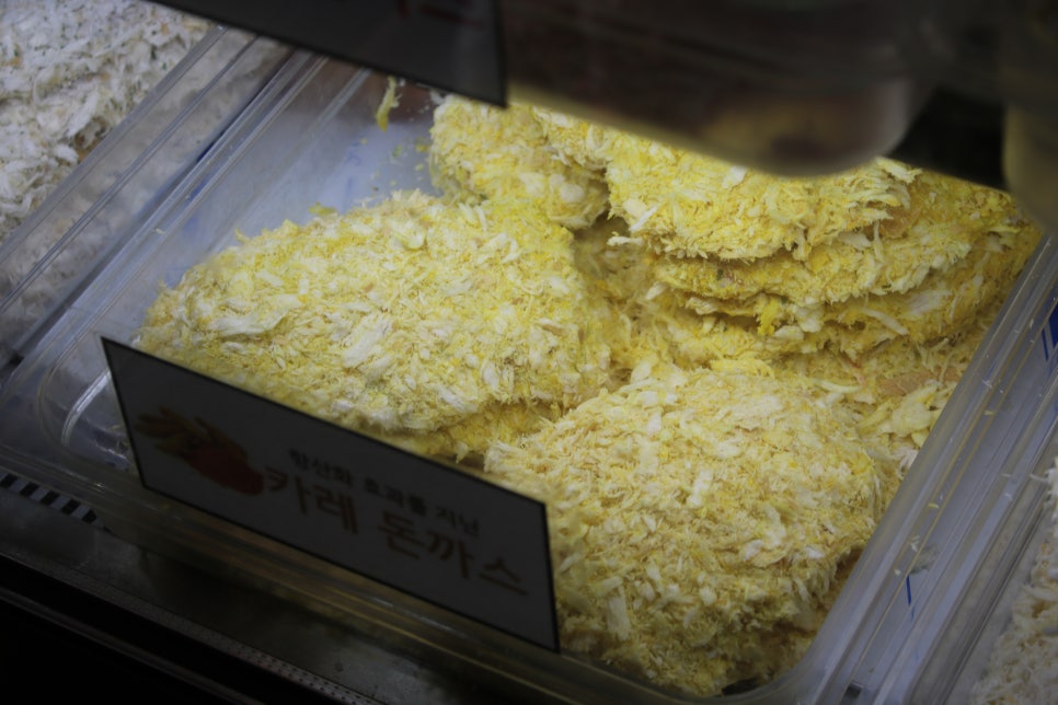 단대오거리 맛집 테이크아웃 하기 정말 좋은 오드리수제돈까스 관련 이미지 11