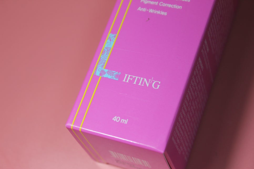 눈가주름개선 꿀잠자기전에 챙겨바르고 자세요 관련 이미지 3