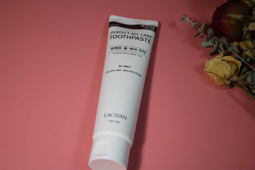 잇몸치약 치주질환은 그냥 두면 큰일난다 관련 이미지 14