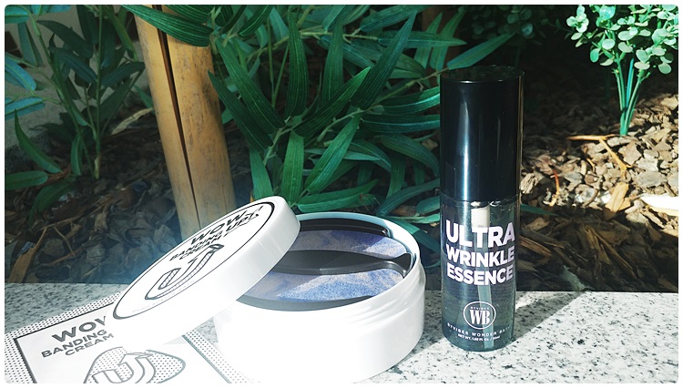 피부탄력관리 와우밴딩업크림으로 시작해요 관련 이미지 3