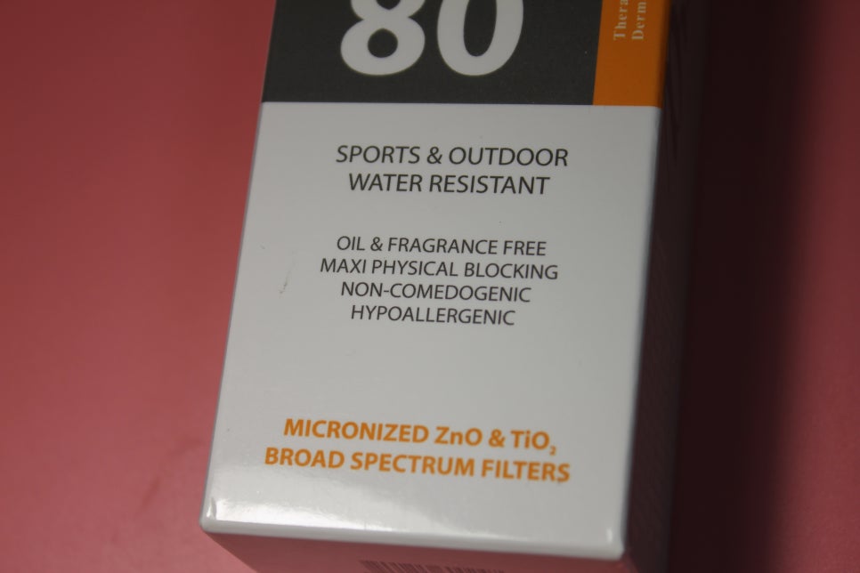 피부과선크림 여행갈때 필수품으로 챙기자 관련 이미지 3