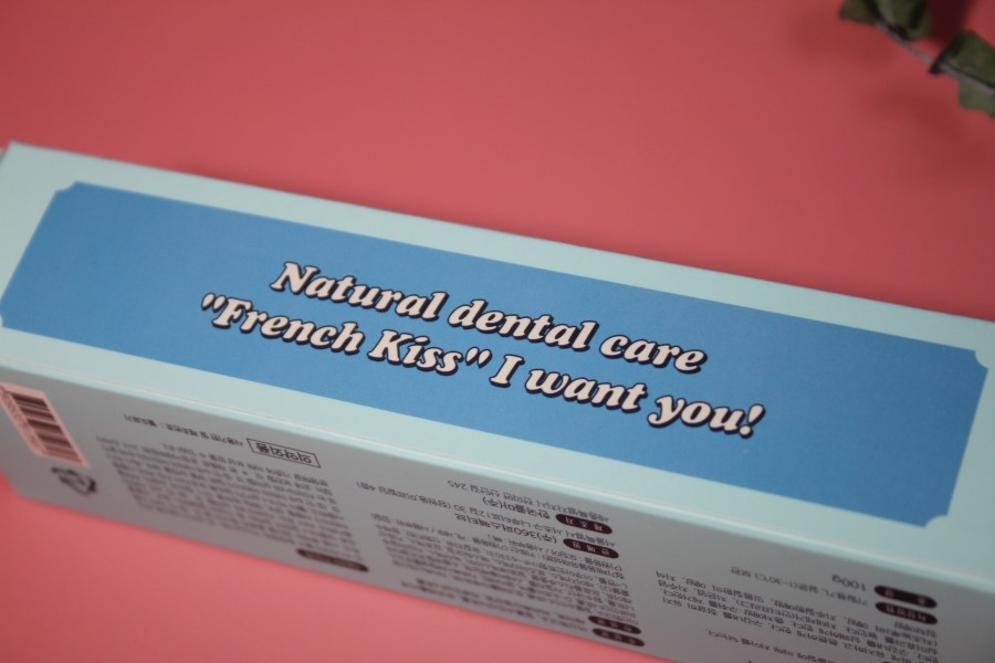 안전한치약 매일 안심하고 쓰는 몽디에스 관련 이미지 7