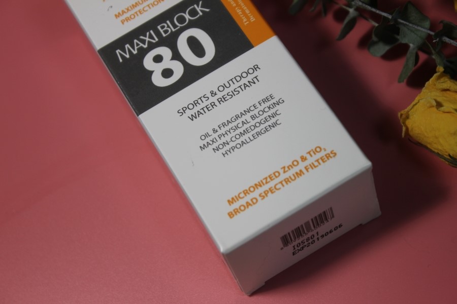 병원화장품 자신감있게 바를수있네 관련 이미지 3