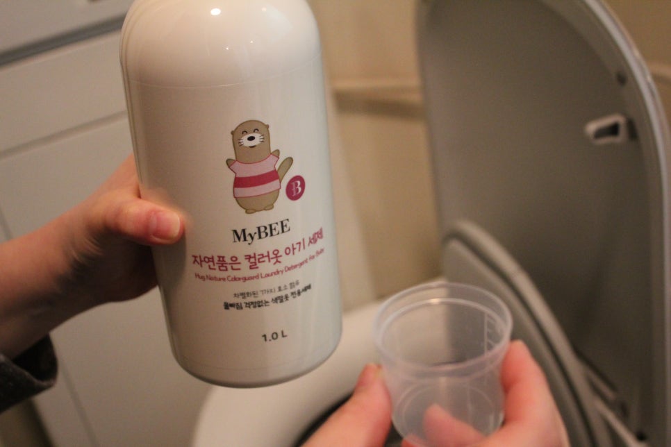 아기세제추천 물빠짐에 걱정없는 컬러옷은 마이비로! 관련 이미지 14