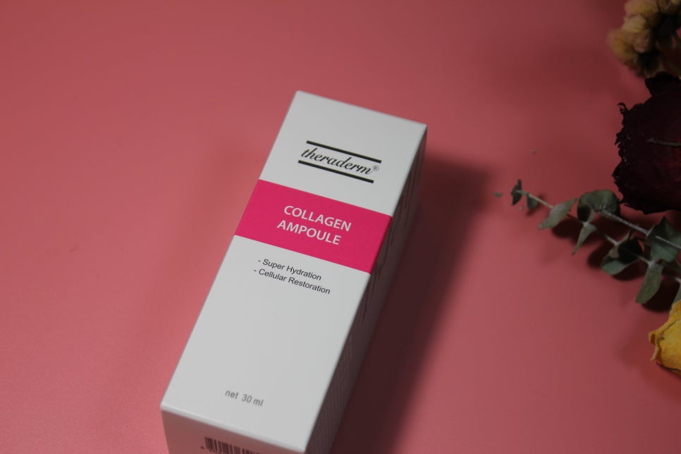 칙칙한피부 살려주는 뷰티비법아이템 관련 이미지 1