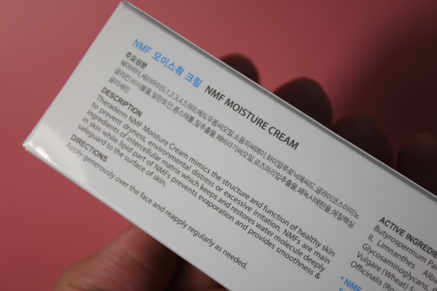 병원화장품 민감성 피부에게는 딱인 쎄라덤몰 관련 이미지 4