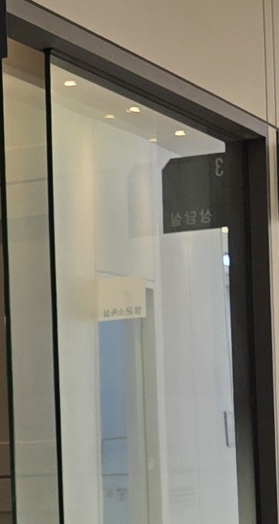 아말감 교체 레진 인레이 어떻게 대처하면 될까 관련 이미지 28