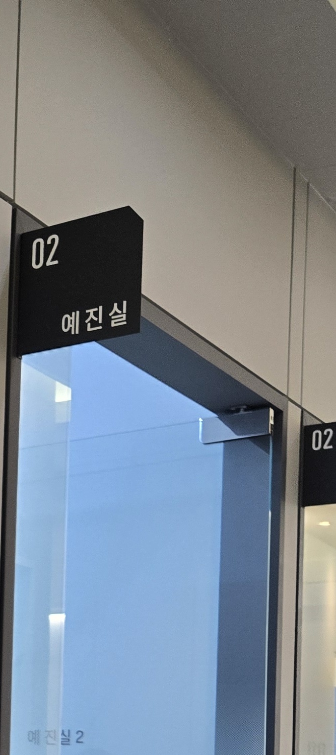 40대 임플란트 이대로 괜찮을까 관련 이미지 26