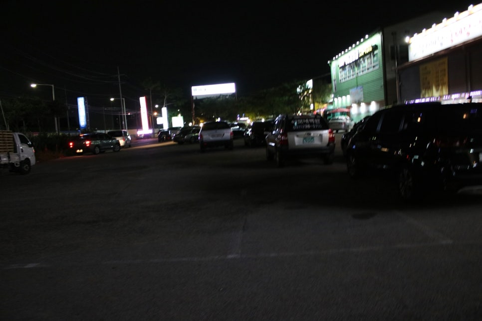 융건릉 맛집 어메이징한 맛의 행복을 느끼는 반반한명태가 관련 이미지 3