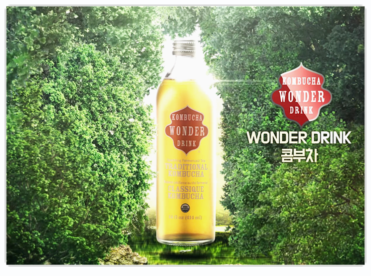 콤부차파는곳 알아볼까요? 관련 이미지 1