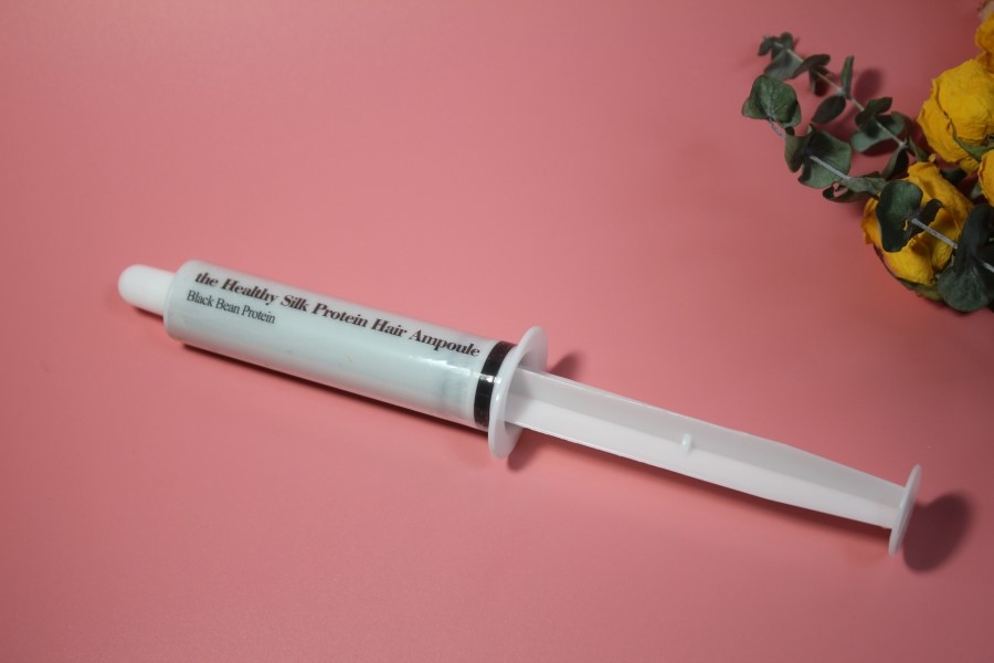 셀프헤어클리닉 이렇게 쉽게 가능해요 관련 이미지 8