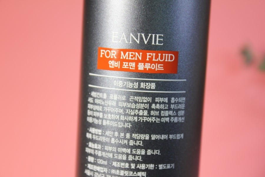 남자올인원로션 귀찮은 당신을 위한 엔비 포맨 플루이드 관련 이미지 8