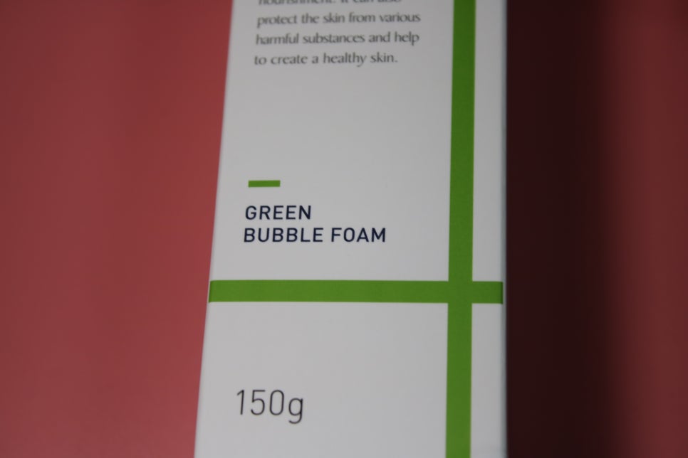 성분좋은 바디워시 걱정없이 쓰는 베비루미 그린 버블폼 관련 이미지 3