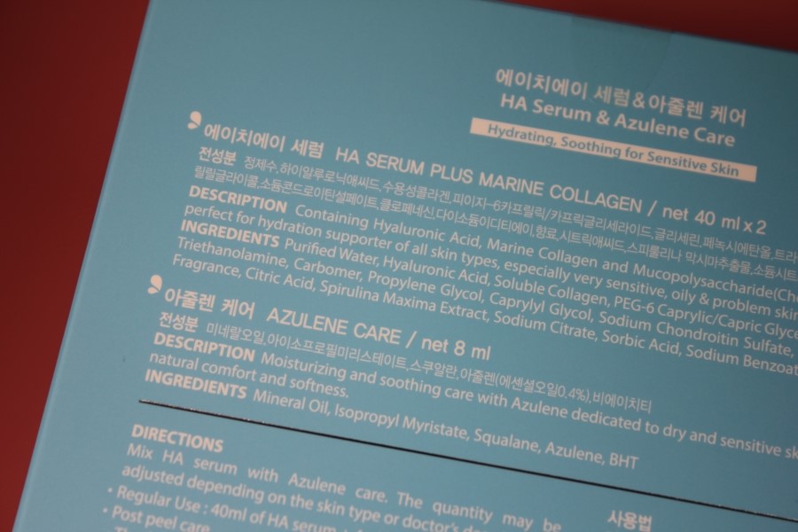 거칠어진 건성 피부 한번에 해결해주는 HA세럼&아줄렌케어 관련 이미지 6