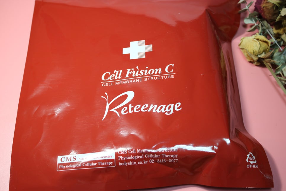 재생선크림 밤낮가리지 않고 쓰니까 더 편하네 관련 이미지 2