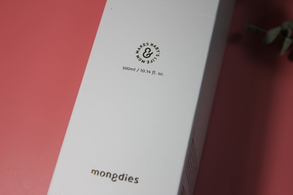 약산성바디워시 기분좋은 저녁 샤워시간에는 몽디에스 모어 네츄럴 햄프씨드 샤워젤 관련 이미지 3