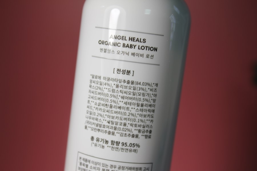 EWG 베리파이드 인증 받은 안전한 어린이 샴푸, 바디워시 관련 이미지 23