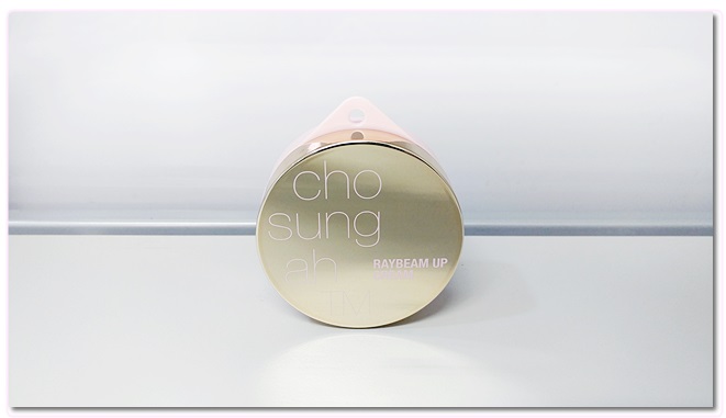 피부미백관리 하나로 끝! 관련 이미지 2