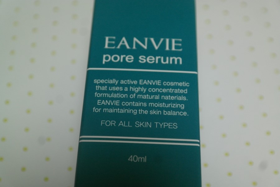 모공 줄이는 화장품 번들거리는 피부에는 엔비 포어 세럼 관련 이미지 2