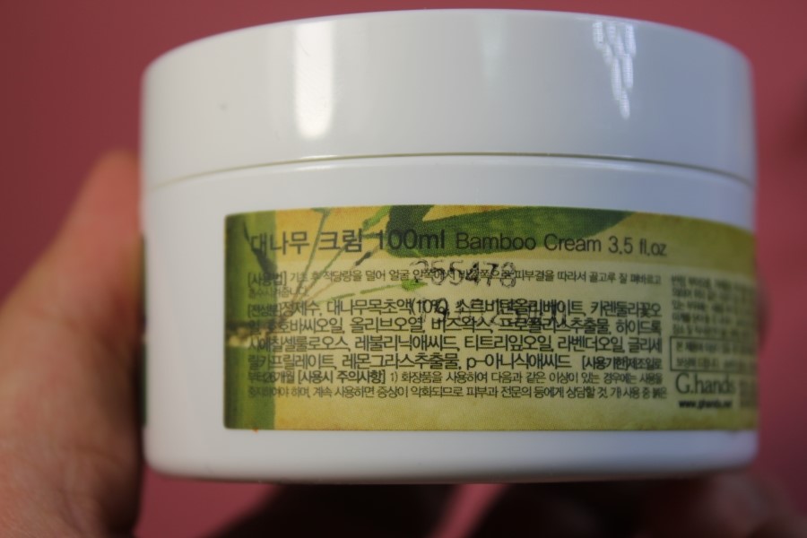 국산천연화장품 일가족이 양심적으로 만드는 지핸즈 관련 이미지 5