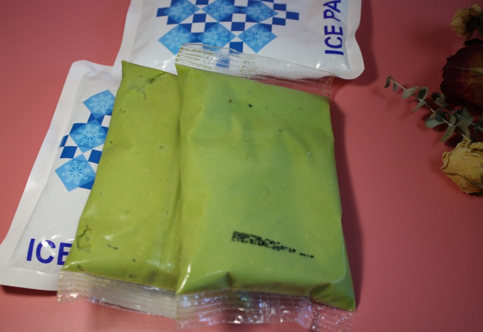 아보카도 퓨레 온가족이 간편하게 먹어요! 관련 이미지 3