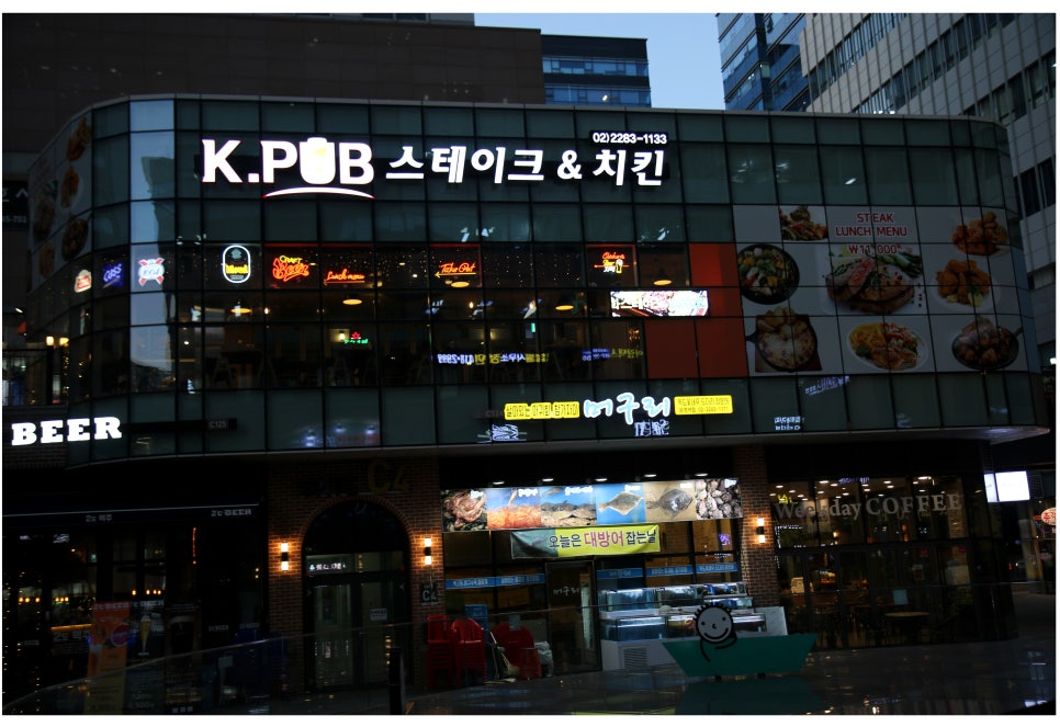 문정역맛집 한번쯤 가봐야할 핫플레이스 관련 이미지 1