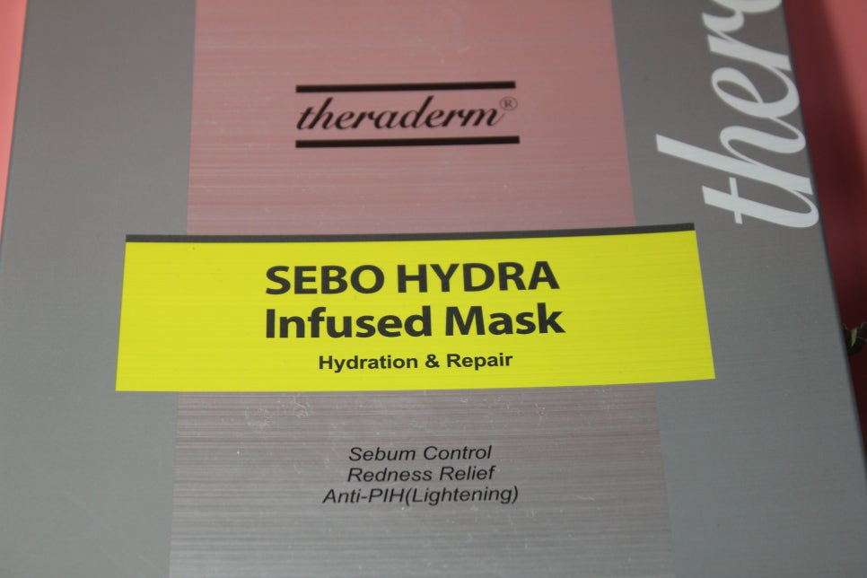 피부속당김 잠깐만 집중해주면 해결되요 관련 이미지 2