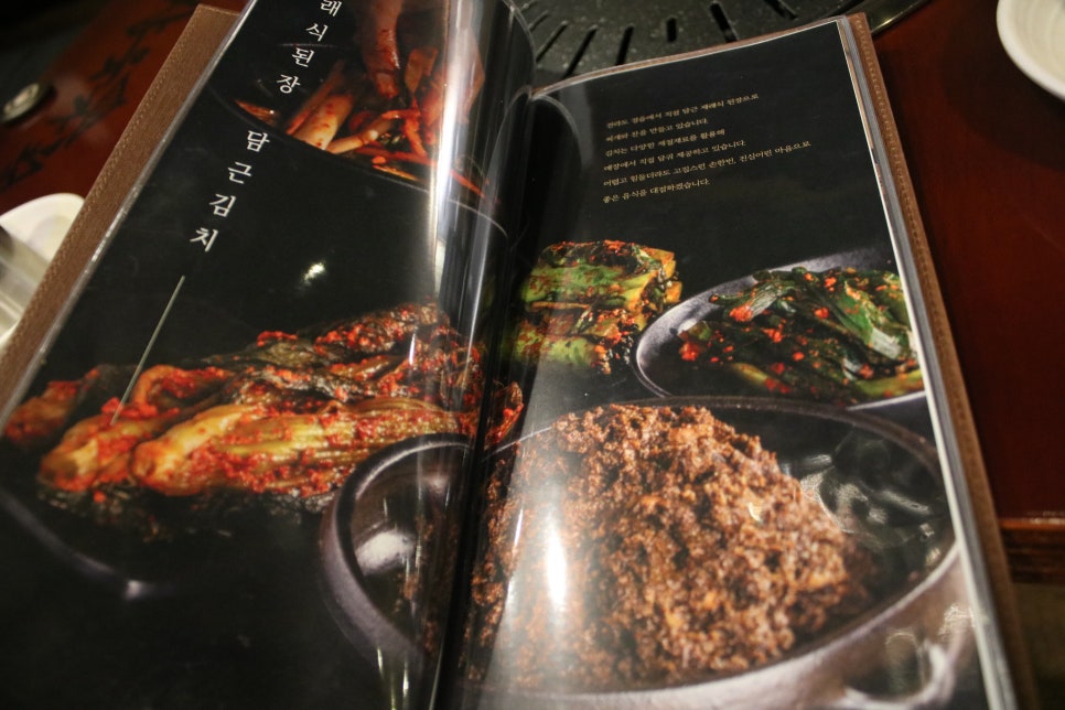 야탑 고기 남다른 클라쓰를 느끼며 먹방!! 관련 이미지 14