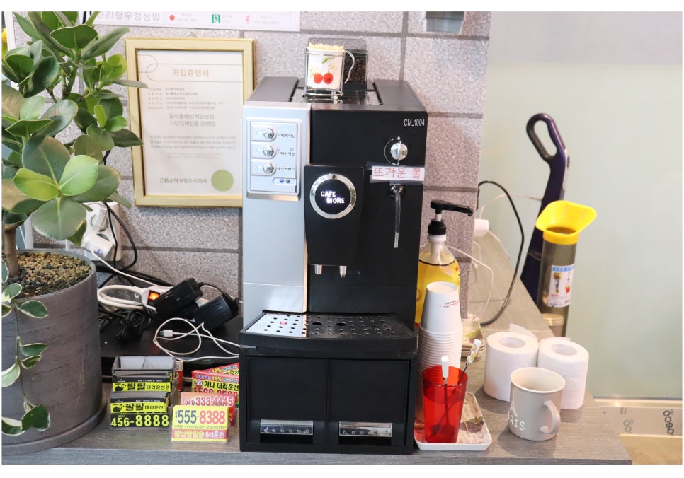 매콤하니 딱좋은 천안 신불당 맛집 관련 이미지 34