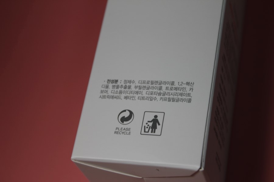 기초토너 산뜻하게 피부결을 정리해주네요 관련 이미지 3