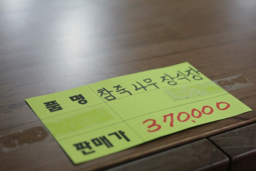 스크래치가구전문으로 하는 수원가구할인매장 행복창고 수원점에 다녀왔어요 관련 이미지 23