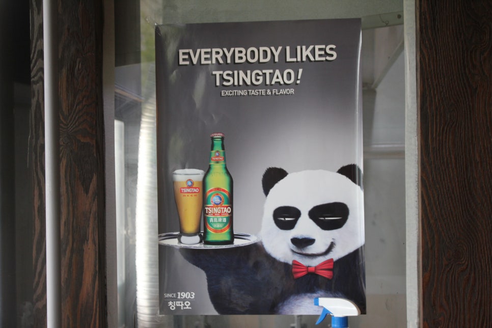 수원탑동맛집 잊을수없는 중독성을 느끼고온 욜로양꼬치 관련 이미지 7