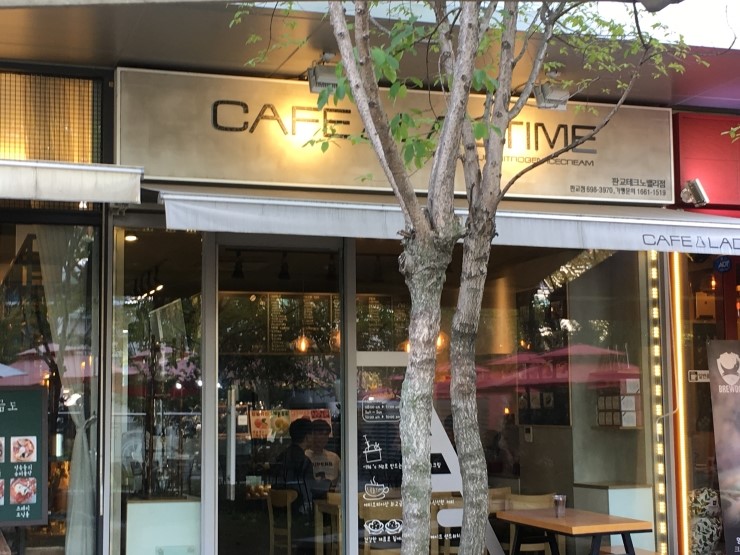 가을 느낌이 물씬 풍기는 날~ 관련 이미지 1