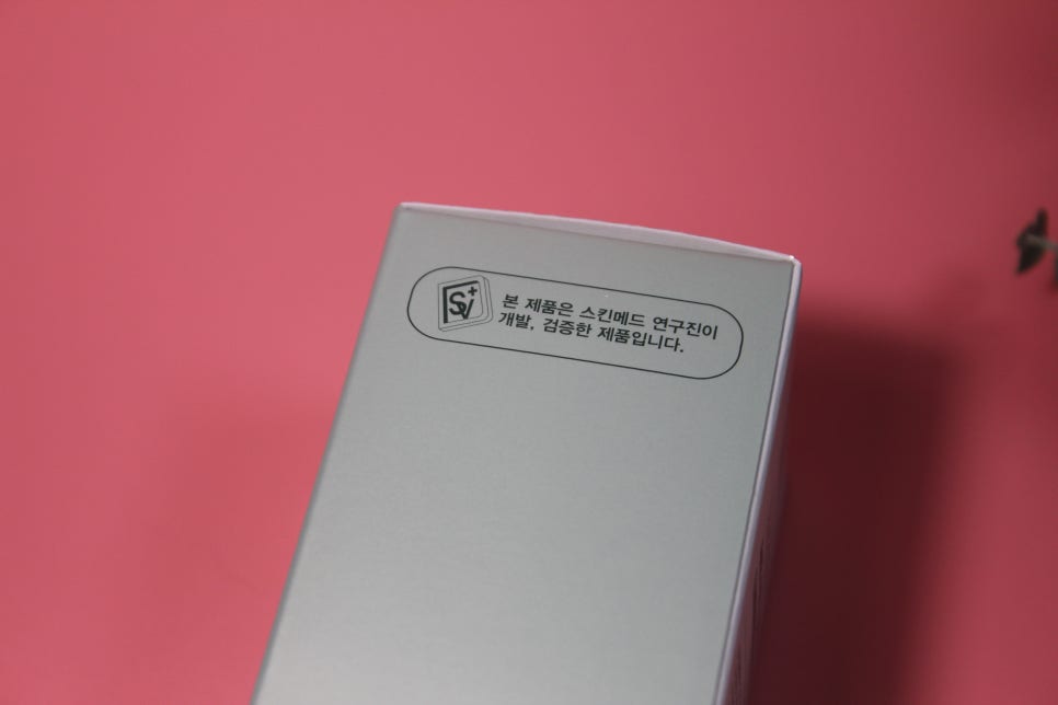 순한 폼클렌징 보들보들하게 파에온 버블 딥 클렌저 관련 이미지 4