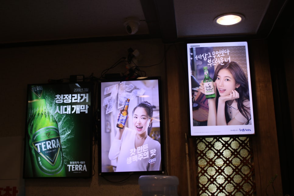 수원로데오거리맛집 간만에 흡족했던 포만감 돈통마늘보쌈 관련 이미지 19