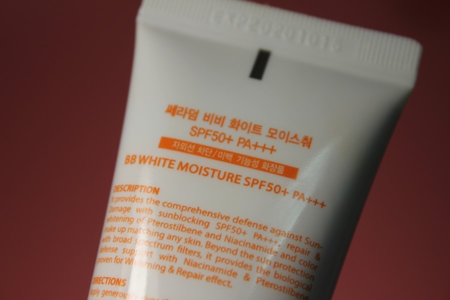 남자비비크림 딱 이거네요 관련 이미지 7