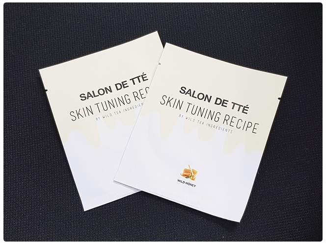 모공축소화장품 살롱드떼 시즌3가 나왔어요~ 관련 이미지 2