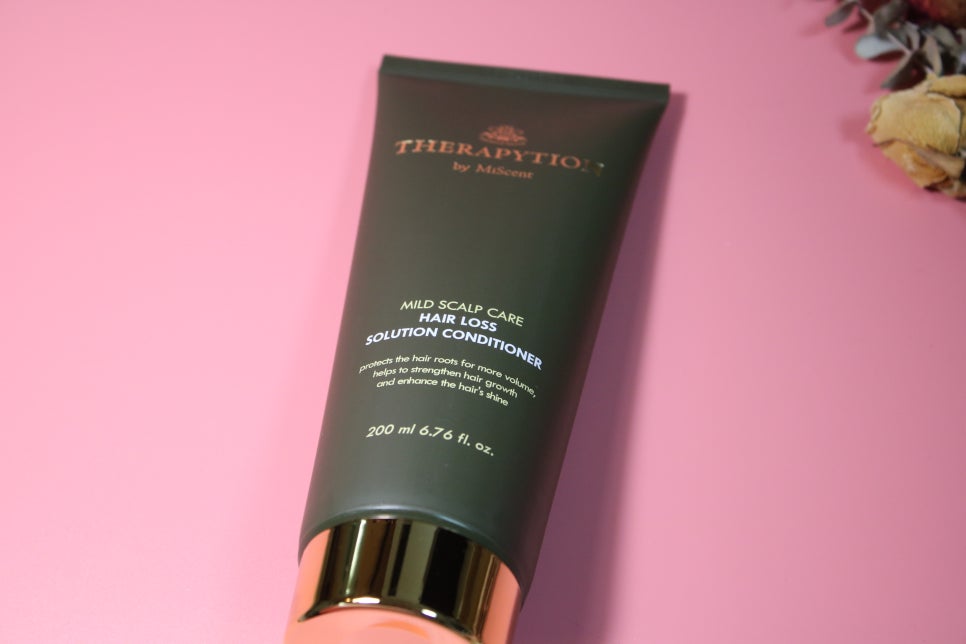 천연샴푸추천 샤워할때마다 기분이 좋아져요! 관련 이미지 22