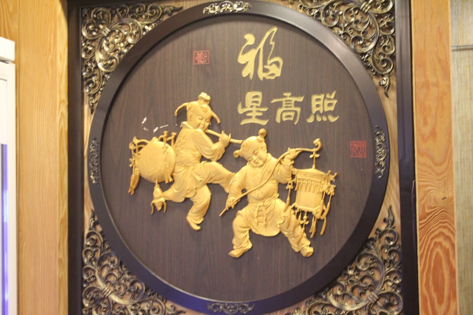 용인터미널맛집 간만에 기가막혔던 오리지널 천지양꼬치 관련 이미지 6