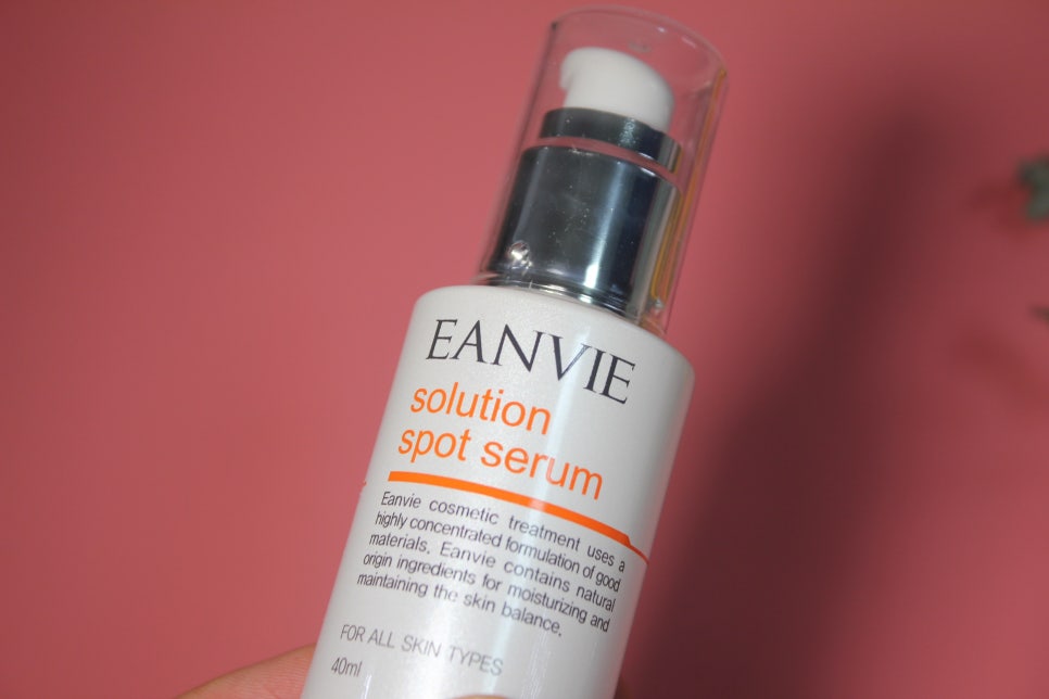 칙칙한 피부에 생기를 넣어주는 엔비솔루션 스팟 세럼 관련 이미지 8