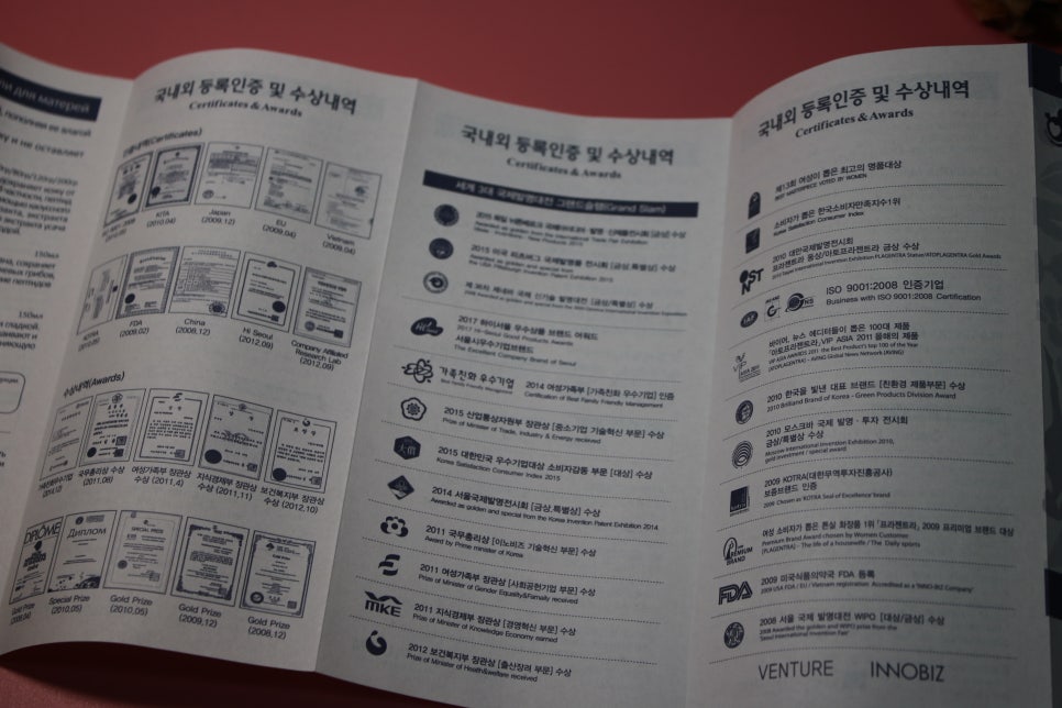 임산부튼살크림추천 프라젠트라 벨리크림 사용시기가 중요함 관련 이미지 10