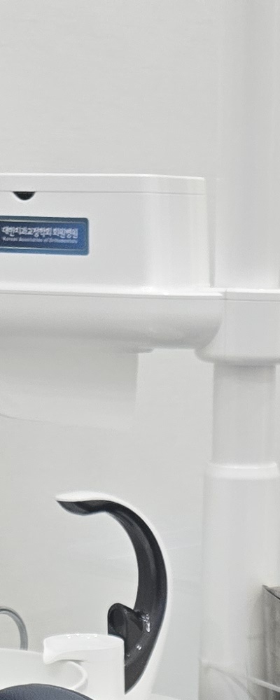 명동치과 흔하게 놓치는 사례를 정리해요 관련 이미지 17