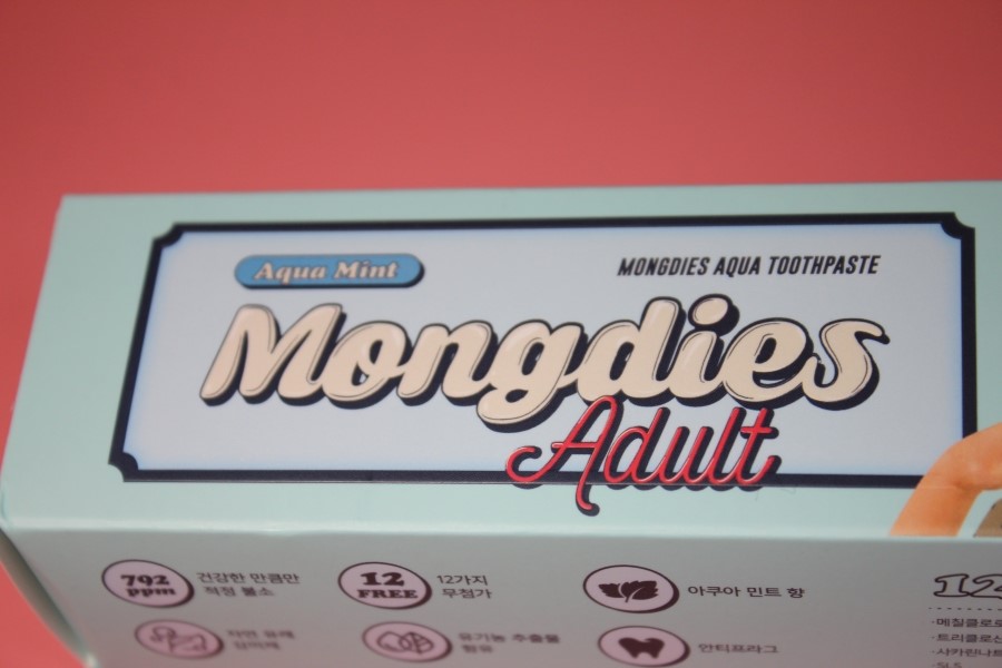 안전한치약 매일 안심하고 쓰는 몽디에스 관련 이미지 2